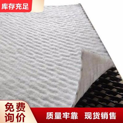 寧夏億路通HDPE土工膜可服務區(qū)域銀川等(更新時間:2025-07-11 20:40:10)