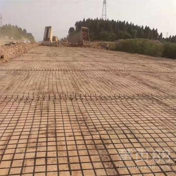 【16公分網(wǎng)孔鋼塑格柵通化鋼塑土工格柵價(jià)格】- 