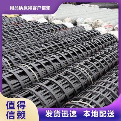 HDPE土工膜與鋼塑土工格柵在浙江省多地區(qū)的應(yīng)用概況